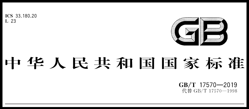 三期内必出特肖136期