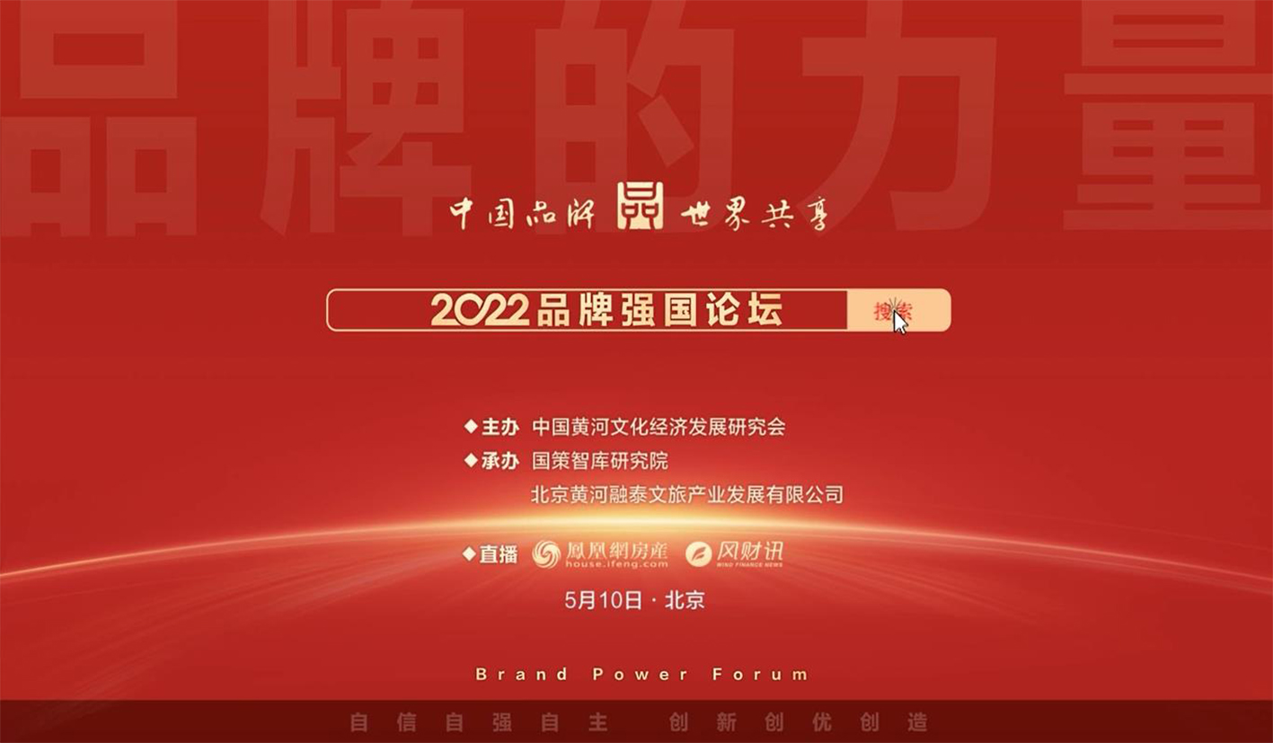 三期内必出特肖136期