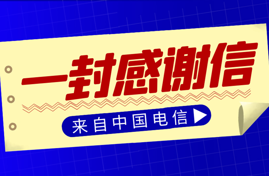 三期内必出特肖136期