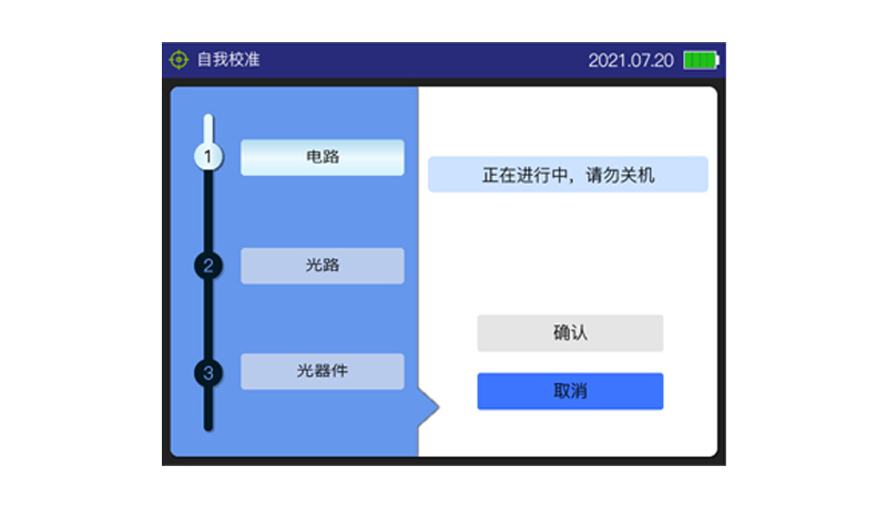 三期内必出特肖136期