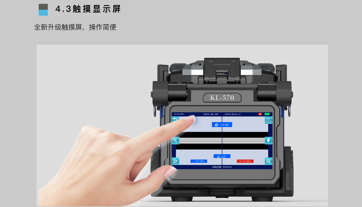 三期内必出特肖136期